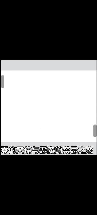 @义炭婆最严厉的母亲 好幸福!#反逍零