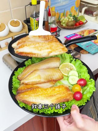 黄金万两不如鱼肉三斤,家里有孩子的都知道夏天多吃鱼肉是特别好的#鱼排 #在家做美食 #好吃不贵经济实惠