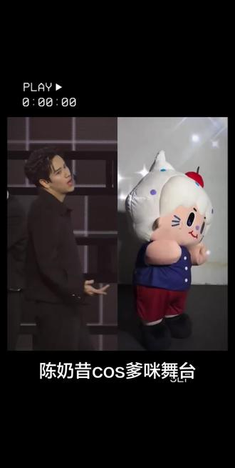 陈奶昔,你肯定知道俩活爹什么时候官宣的对不对?跟奶奶说说
#ohmnanon #炳南 #陈炳林黄乐荣 #ohm陈炳林 #nanon南农