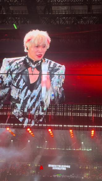 第一次听到现场完整版的 《其实》 激动到爆炸#薛之谦万兽之王广州站 #万兽之王薛之谦 @薛之谦 首场顺利🥰今晚很开心 真的 赶回来很值得🥰