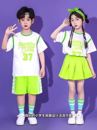 🎉六一儿童节来啦!为运动会开幕式、啦啦队演出、幼儿园舞蹈表演精心挑选班服吧!👧👦我们的小学生班服设计活泼可爱,色彩鲜艳,充满童趣🌈。面料舒适透气,适合孩子们长时间活动。无论是欢快的舞蹈,还是激情的啦啦操,都能完美展现孩子们的活力与风采✨。让这套班服成为孩子们童年记忆中最闪亮的一笔!🎊#六一儿童节 #小学生运动会 #啦啦队 #幼儿园舞蹈 #儿童演出服 @💞我是梓萱呀💖 @美晨麻麻 @糖糖&果果 @糯米团团🍡 @武芳芳 @快乐开心每一天! @林雪很呆口 @lax3366