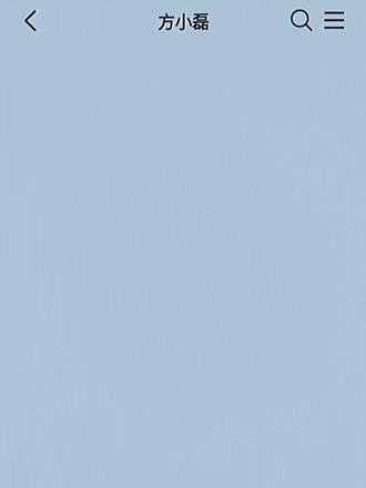 贺朝他不怪你#伪装学渣#贺朝 #方小磊