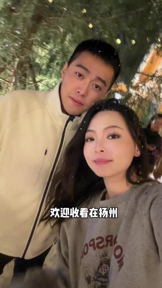 扬州下雪啦!不用去北欧了#好好艺术社区#扬州 #扬州推荐 #扬州攻略 #周末去哪儿