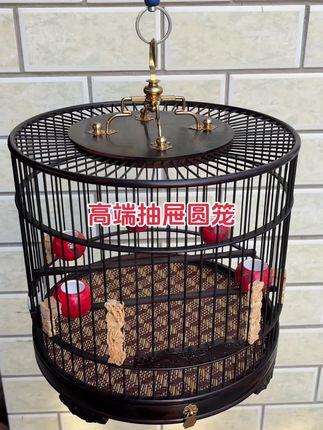 手工制作红木鸟笼,高端抽屉在上设计,玉鸟靛颏麻料黄鸟通用款