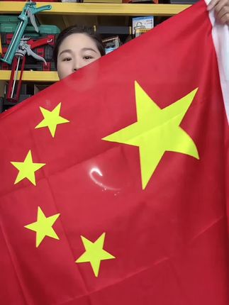 人呐!没有谁配不上谁两块钱一包的盐,可以配上 万一桌的菜但上万的菜没有盐,也是淡然无味 #去珍惜那个很忙却为你有空的人#好好爱自己把期待降低把依赖变少#加油亲爱的自己#祖国万岁 #五星红旗迎风飘扬
