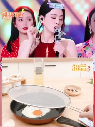 每次做饭最烦的就是被油溅到,所以入手了这个防油溅网。304不锈钢的材质,网孔密集,不仅结实耐用,还能有效的挡住油,而且不会影响烹饪。超长的手柄拿起来很方便,不管是煎东西还是炸东西都能用,有了它再也不怕被油溅到了,真的太实用了!#防溅网 #防溅网推荐 #厨房好物 #好物推荐 #实用好物