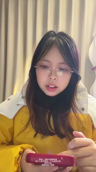 #就想说点大实话 #药流后恢复 #姨妈调理#女性健康 ,谁懂这种心安的感觉,姐妹,没有清宫没有残留,要流后50天迎来大姨妈,首次10天安全走了,没有滴滴答答,量也属于正常范围,真好