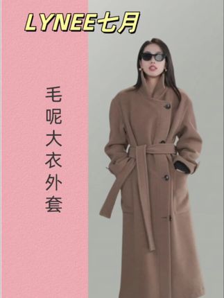 毛呢大衣外套,温暖又显气质,通勤必备!✨🧥 #每日分享 #通勤搭配#优雅气质 #高级感穿搭 #外套穿搭 #大衣搭配
