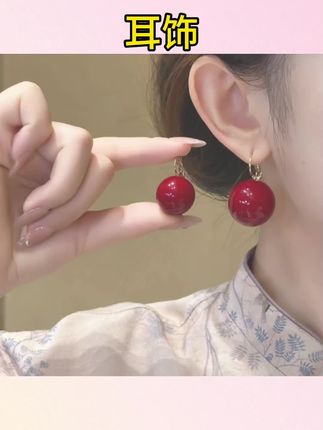 #复古大珠耳饰 #无耳洞按扣款耳环 #时尚百搭耳饰 珍珠耳饰复古大珠按扣款耳环时尚百搭#日常通勤耳环 #复古风气质耳饰