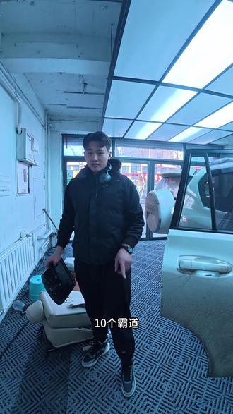 霸道扶手箱盖塌陷#内饰修复 #内饰翻新#沈阳