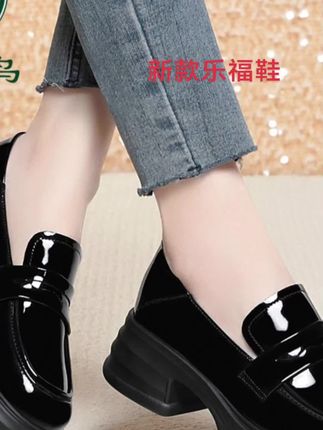 啄木鸟女鞋春秋季新款英伦风小皮鞋休闲中跟单鞋女乐福鞋#新款乐福鞋#啄木鸟小皮鞋#舒适透气#洋气减龄 气#抖音好物年货节