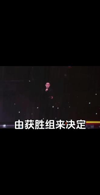 七匹狼感受头像中…
#荣耀之战 #致敬狼群