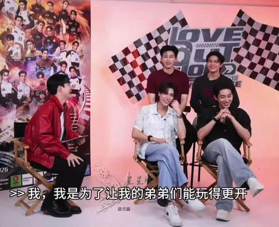 又一个自我介绍名场面哈哈哈哈#小面包普明 #威廉鲨鱼