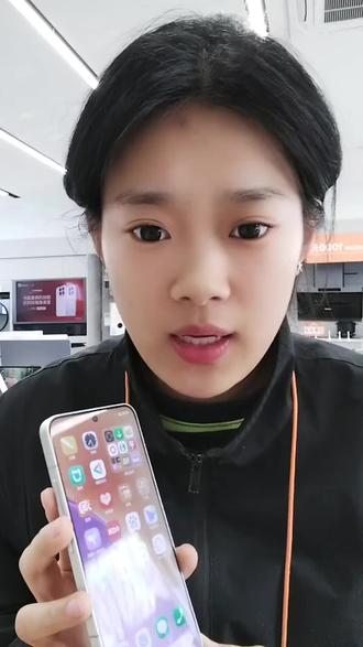 小米用户必看!一招关闭烦死人的摇一摇广告。#小米之家小米手机#使用小技巧#北亿丰小米之家