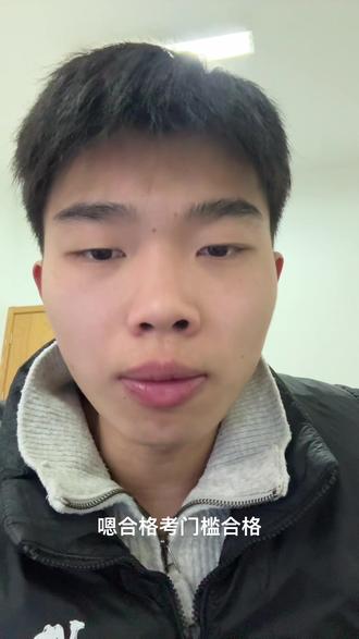 26年扬职大单招政策#江苏单招#单招集训