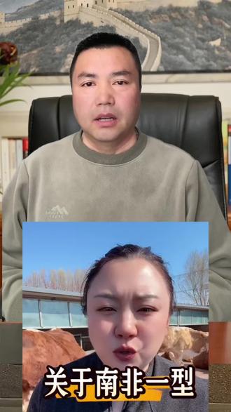 千万别被不良网红带节奏#三农养殖 #反刍动物营养 #养牛技术