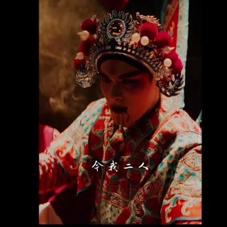“今我二人,今我夫妻二人,”太好看了看一遍哭一遍,剪这段一段视频的时候,哭的稀里哗啦的。强烈推荐大家都去看,不哭的来找我领奖品!一个拳头👊🏻,@煎饼果仔(张问初) @夏天妹妹 #enemy #煎饼果仔