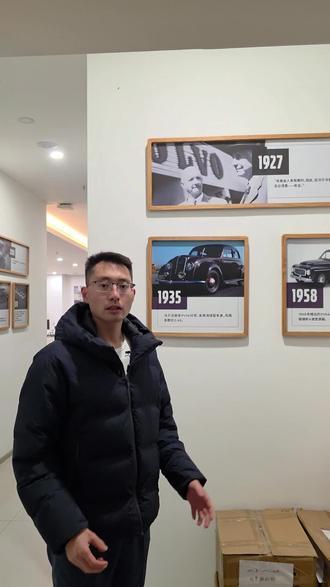 沃尔沃1927年创立,经历过重要的借点有哪些?#沃尔沃 #沃尔沃历史 #拒绝废话#科普#冷知识#省流