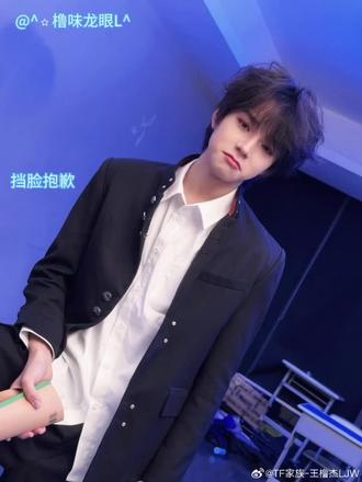 关于王橹杰大头照事件 请不要再打扰橹橹私生活了#王橹杰 #王橹杰大头照