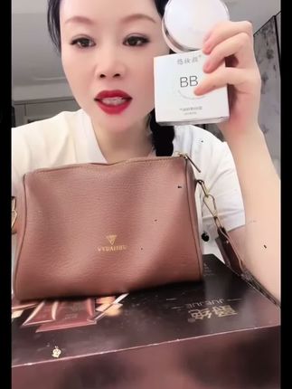 【草帽姐家专属拍一发三】悠妆颜气垫舒柔BB霜塑造自然妆感水润#万能的抖音