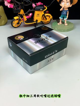 #烟嘴过滤器#焦油过滤器#烟民看过来#戒烟#是时候安排一下了