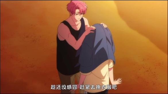 心疼樱利😭
#现在多闻君是哪一面#番剧