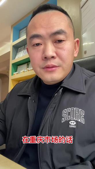 意大利卡普原装原罐进口艺术漆重庆运营中心#重庆艺术漆#装修#墙面材料#设计师