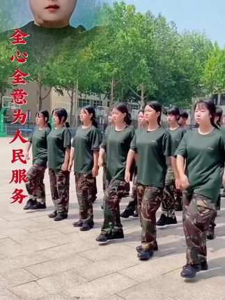 中华儿女 巾帼英雄 #向中国🇨🇳军人致敬 #发扬部队艰苦朴素作风 #弘扬中华武术精神 #全心全意为人民服务 #感谢支持感谢关注