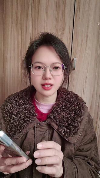 养鸡宝这个隐藏新功能,我的手机居然看不到!你们的能显示吗?😫#基金理财 #基金小白 #养基宝 #隐藏功能 #日常唠嗑