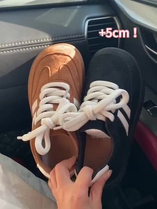 #强烈推荐 #潮鞋推荐好看不贵 #丑萌大头德训鞋