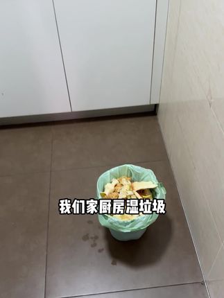 #微净山茶花免撕垃圾袋