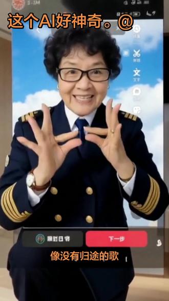 #复制的照片。#永远做最可爱的人 @洪贤