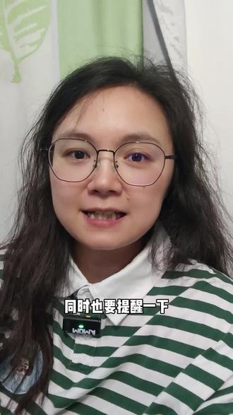 晚上7点湖北省技能高考高职高专批平行志愿投档最低分数线出来了,大家的录取信息都查到了吗?调档了怎么办?专业不理想怎么办,大学能换专业吗?录取信息不理想,要不要复读呢?#技能高考 #湖北省技能高考 #中职升学 #中职教师 #掉档了怎么办