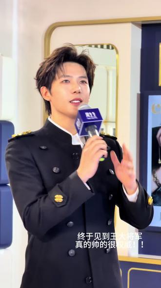 来苏州跟#王安宇 学了一招!!