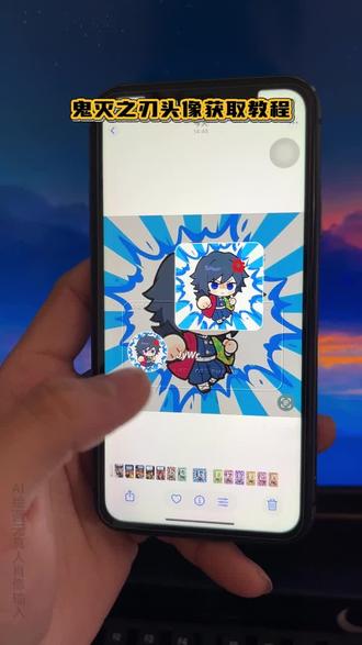 鬼灭之刃头像表情包获取教程 豆包p图指令生成图片鬼灭之刃 鬼灭之刃表情包素材 鬼灭之刃壁纸无限城 鬼灭之刃头像 鬼灭之刃无限城 #鬼灭之刃表情包 #鬼灭之刃无限城篇 鬼灭之刃表情包 鬼灭之刃大头照教程 鬼灭之刃表情包时透 鬼灭之刃表情包视频 鬼灭之刃头像 鬼灭之刃表情包组图 鬼灭之刃表情包图文 鬼灭之刃表情包高清 鬼灭表情包 鬼灭表情包抽象 鬼灭表情包微信 鬼灭表情包q版 鬼灭表情包看电影 鬼灭表情包义勇 鬼灭表情包素材 伊之助表情包 鬼灭之刃表情包 鬼灭表情包配音 鬼灭之刃铁拳高清头像AI制作教程和指令来了!#即梦ai #鬼灭之刃头像 鬼灭之刃头像 鬼灭之刃头像q版 鬼灭之刃头像抠图 鬼灭之刃 鬼灭之刃头像双人 鬼灭之刃头像蜜璃 鬼灭之刃头像女生 鬼灭之刃头像炭治郎 鬼灭之刃头像善逸 鬼灭之刃头像猗窝座 鬼灭之刃方格图教程 鬼灭之刃方格图 鬼灭之刃方格画 鬼灭之刃方格图图片 鬼灭之刃头像 鬼灭之刃人物大全图片 鬼灭之刃图片 恋人不行方格图 鬼灭之刃方格画装饰画 小忍九宫格拼图 鬼灭可爱人物图片 鬼灭之刃可爱人物图片 鬼灭可爱图片 鬼灭人物图片 鬼灭之刃人物可爱版 鬼灭之刃人物介绍图片 鬼灭之刃电影票p图 鬼灭之刃人物绘画 鬼灭之刃所有人物图 鬼灭可爱角色 炭治郎图片 炭治郎开启斑纹 炭治郎绘画 炭治郎头像 炭治郎 炭治郎壁纸 炭治郎cos 炭治郎经典台词 炭治郎义勇 炭治郎简笔画 鬼灭之刃表情包教程 鬼灭之刃表情包绘画教程 鬼灭之刃朋友圈文案 鬼灭之刃电影票p图 鬼灭之刃朋友圈 鬼灭之刃朋友圈背景图 鬼灭之刃九宫格拼图 鬼灭之刃朋友圈素材 鬼灭之刃文案 鬼灭之刃朋友圈豆包指令 鬼灭之刃朋友圈实况 鬼灭之刃朋友圈视频 鬼灭之刃义勇绘画 鬼灭之刃义勇图片 鬼灭之刃义勇头像 鬼灭之刃义勇 鬼灭之刃义勇动态壁纸 鬼灭之刃义勇票根 鬼灭之刃义勇和炭治郎 鬼灭之刃义勇文案 鬼灭之刃义勇素材 鬼灭之刃义勇和锖兔 沁水荷荷荷 沁水苗木花卉 鬼灭之刃像素格子画 鬼灭之刃方格画装饰画 鬼灭之刃方格画 鬼灭之刃方格画法 鬼灭之刃方格画工具包 鬼灭之刃风格画