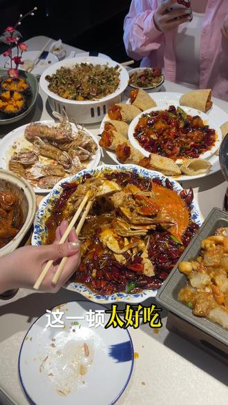 来大连不能错过的一家老菜馆!! #大连美食 #大连必吃 #大连老菜 #大连旅行 #山楂排骨