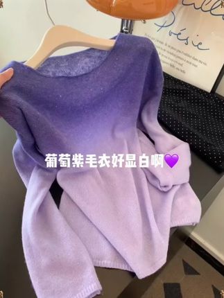 慵懒感针织衫#针织衫 #慵懒感 #韩系穿搭 #ootd穿搭 #高级感