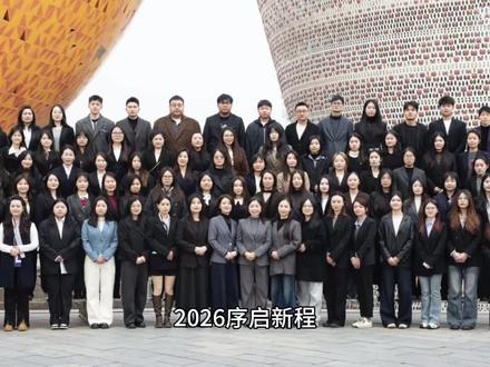 2026序启新程,回望2025,零时差定制旅行全年步履不停,只为整合全球资源,打造专属定制游!
#零时差定制旅行#入境游#出境游