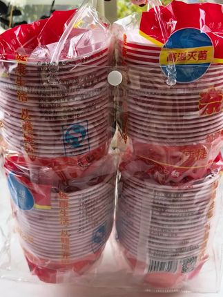 一次性加厚碗红色喜庆圆碗家用碗商用聚餐婚宴碗大碗一次性餐碗 #一次性碗 #一次性餐碗 #圆碗 #家用碗
