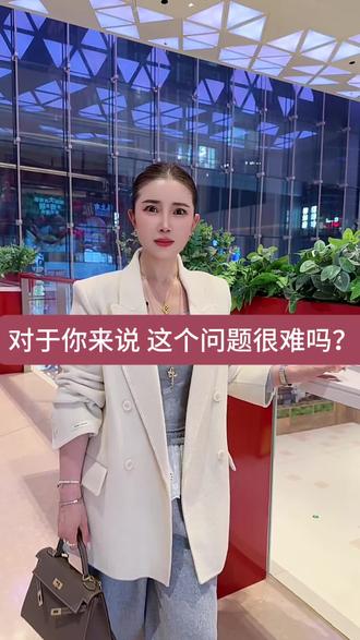东北词哦“深沉”知道啥意思不? 想知道 求解🤪#东北话 #东北话演绎 #东北话十级 #东北话大挑战