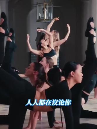 不敢想慕强批做lisa的粉丝该有多爽 #lisa #blackpink #nike #skims@抖音