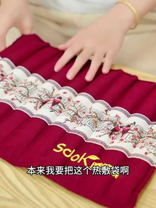 红豆热敷包敷起来真的好舒服安全又放心好用 #热敷#红豆热敷包 #养生 #好物推荐家中必备
