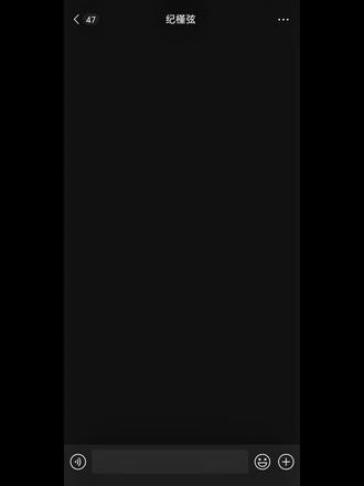 对不起 絮林 你恨我吧 #仅他可见
#小说