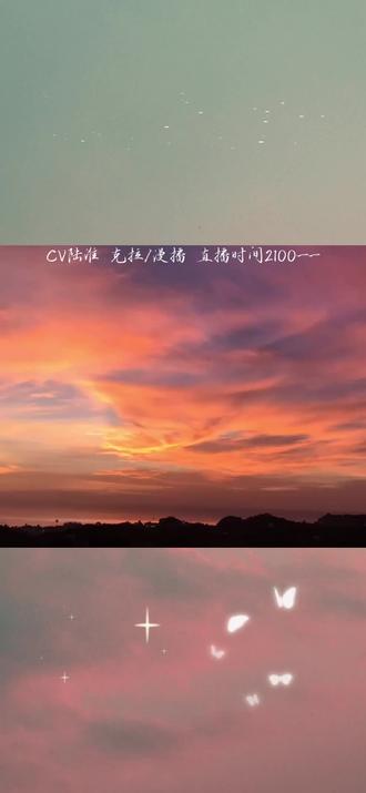 跟老大交流情感话题的淮子
情人节跟小耳朵一起过的淮子
单身七年的淮子 嘿嘿嘿🤭🤭🤭
@Cv陆淮🔆『秦琅』招剪辑/二创 #克拉克拉 #秦皇岛琅声雅集 #cv陆淮 #伴侣 #树一