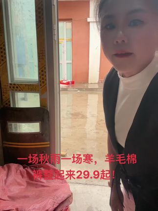 #广告