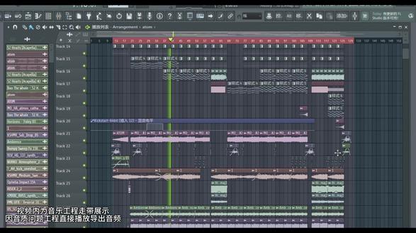 修改和拼接竟然成为了现在的音乐制作主流。。
真的搞不懂这两个是怎么敢和“编曲”相提并论的。。
#混音 #混音圈 #音乐制作 #编曲