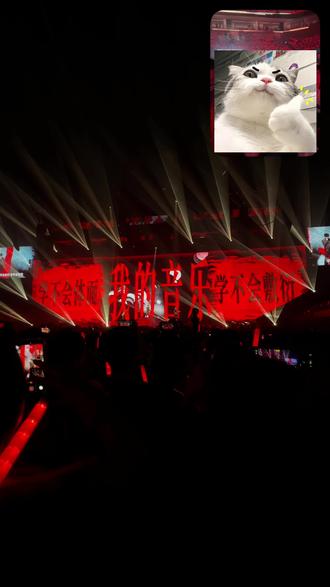 最爱的《歌手》 完整版#徐良
改的太好听了!!!没忍住跟唱了🆘