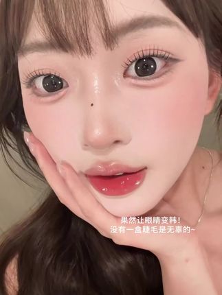 我宣布,这款假睫毛是我出门约会的底气#假睫毛 #假睫毛推荐