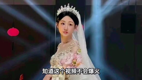 顶流歌手陈雪凝结婚了,代表作《绿色》《你的酒馆对我打了烊》