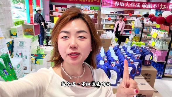 邹县人自己的峄山太精彩了吧#邹城 #峄山 #假期去哪儿玩